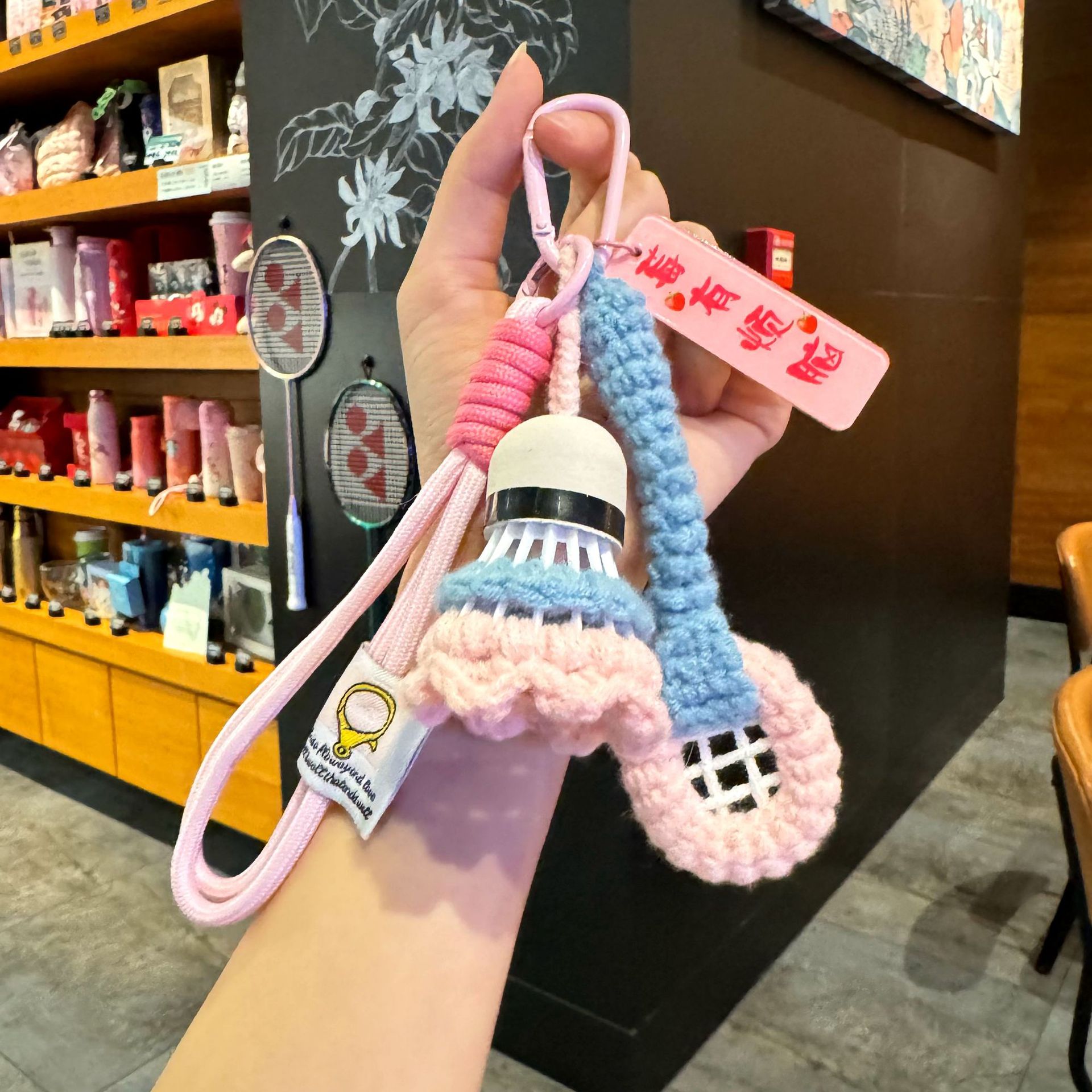 手工编织羽毛球挂件毛线成品编织羽毛球钥匙扣包包挂件小礼品批发