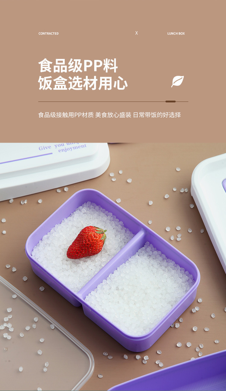 H226-356 lunch box, double-layer separated fruit preservation box for office workers, food-grade, microwave safe, large capacity for lunch detail image 4