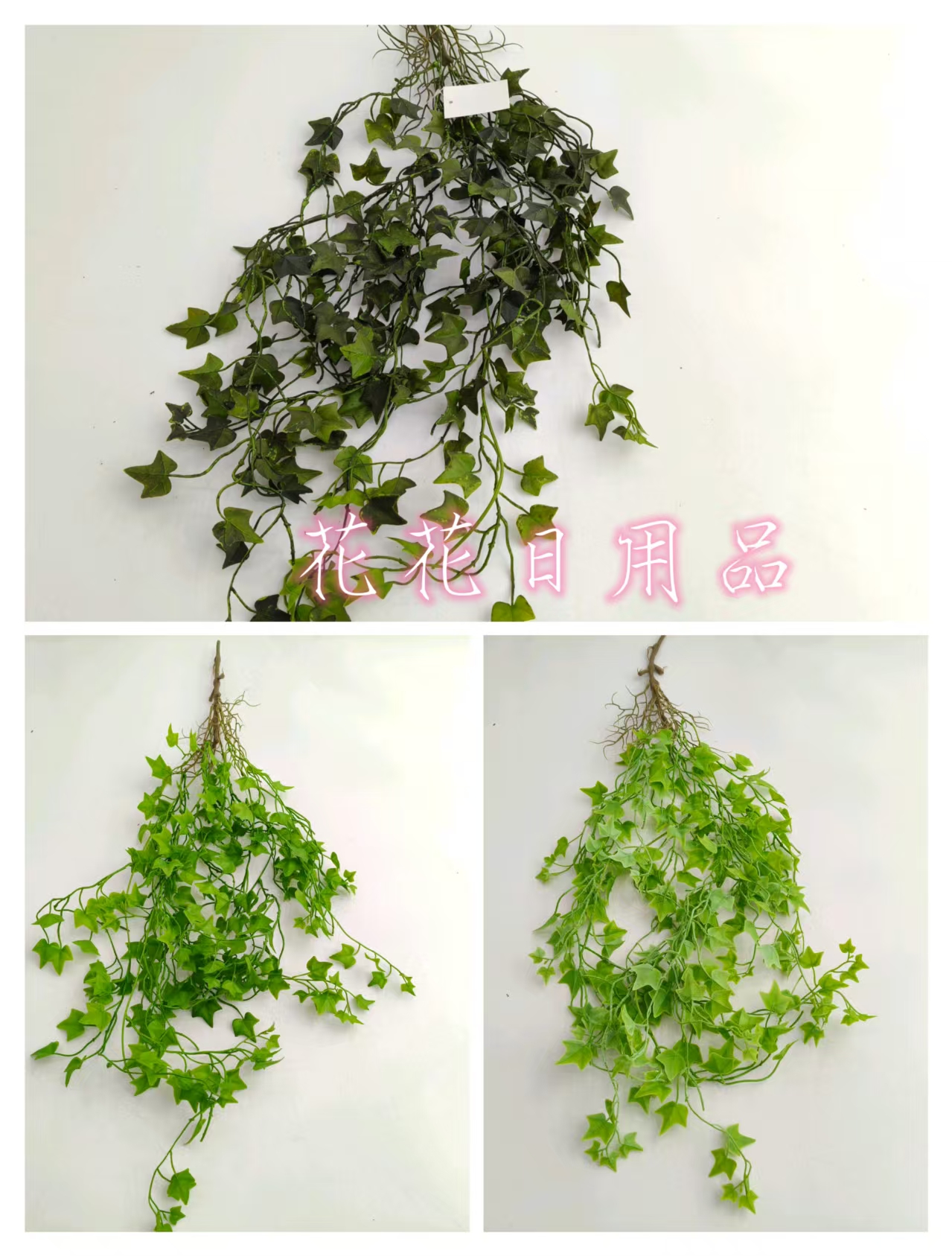仿真花假花盆景单支壁挂星星叶装饰品详情7