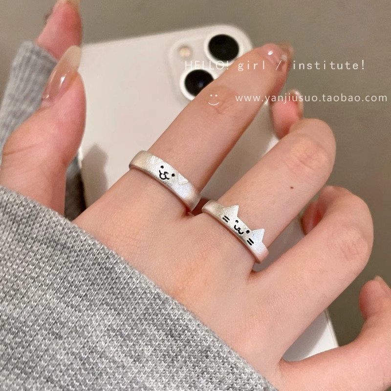 520爆款猫咪和小狗对戒情侣款食指戒设计感小众开口可调戒指批发