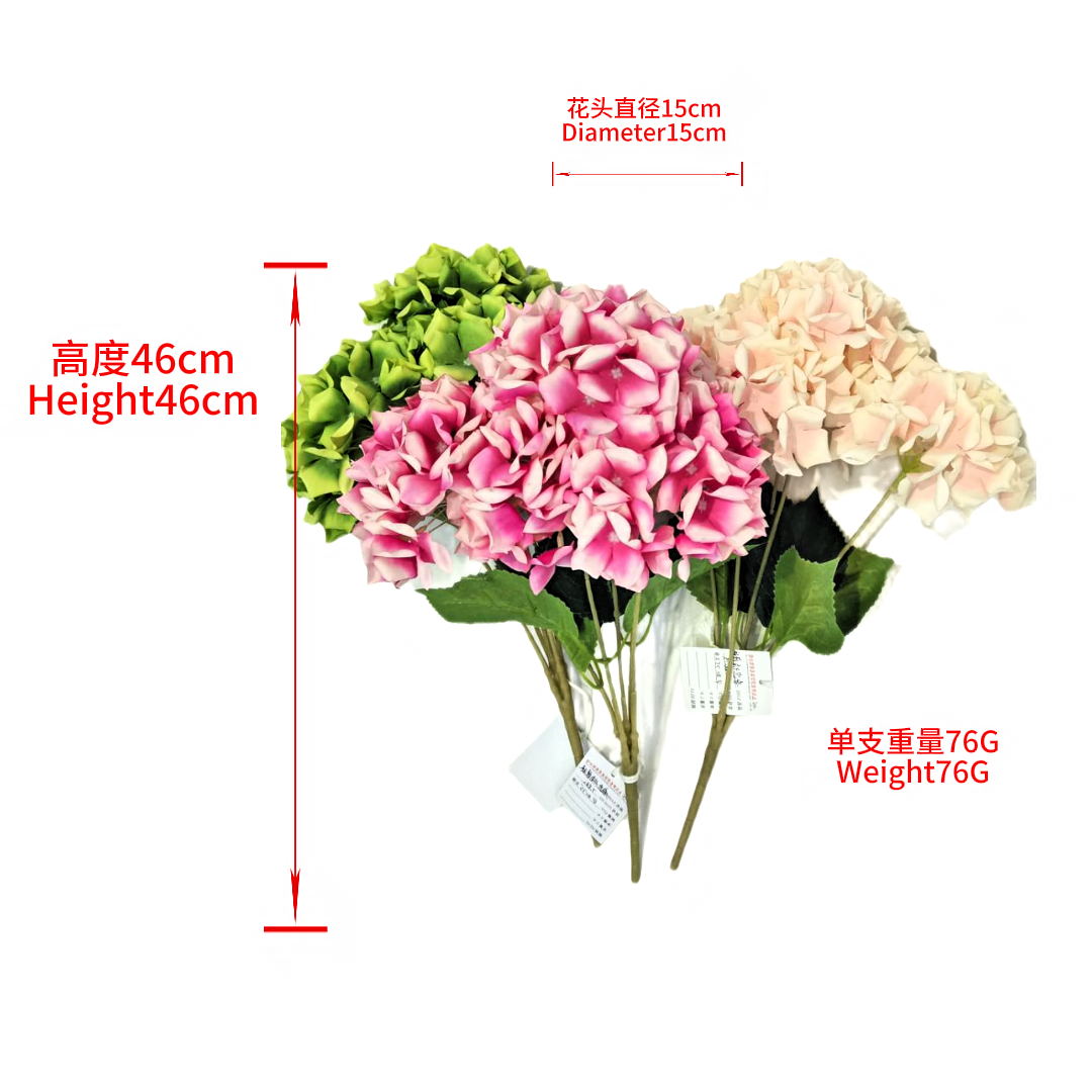 Hydrangea bouquets, rolled-edge four-corner flowerpots, ornaments, hugging buckets, fresh flowers, home decoration, willow woven flower baskets, bamboo woven baskets details Picture