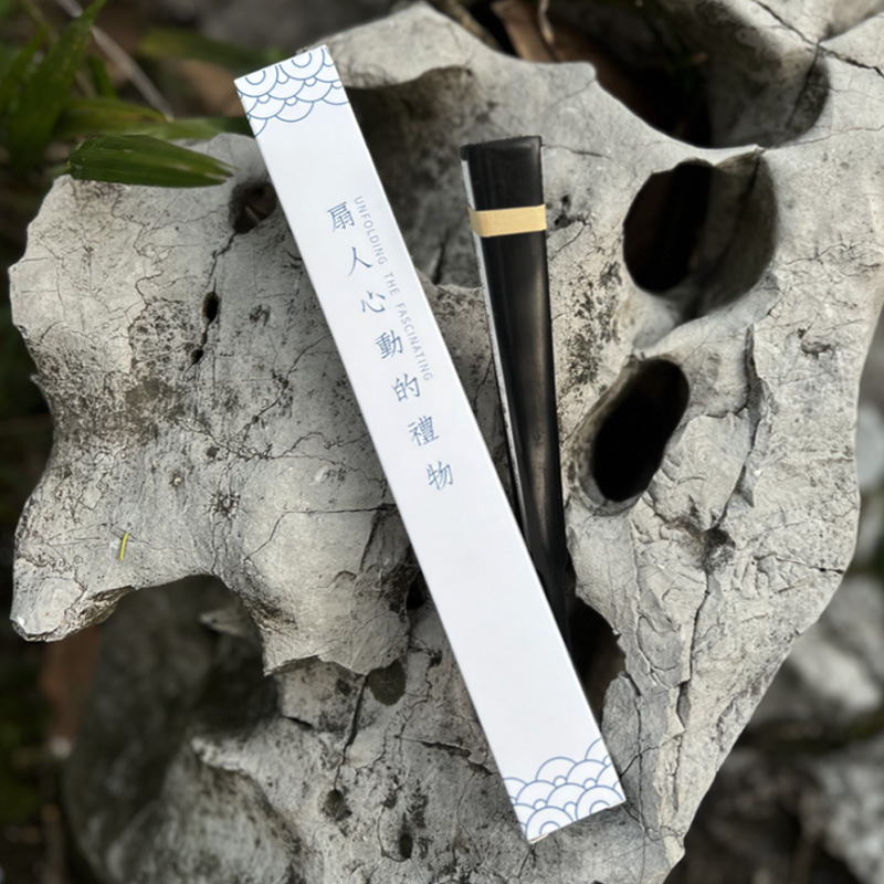 【折扇礼盒】6寸7寸8寸扇子礼盒折扇包装礼盒扇盒折扇包装女扇