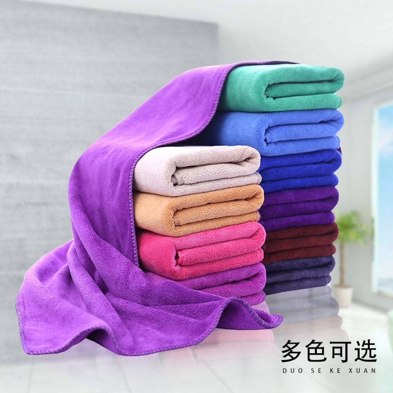 超细纤维毛巾logo 35*75吸水加厚洗车美容干发巾礼品毛巾批发