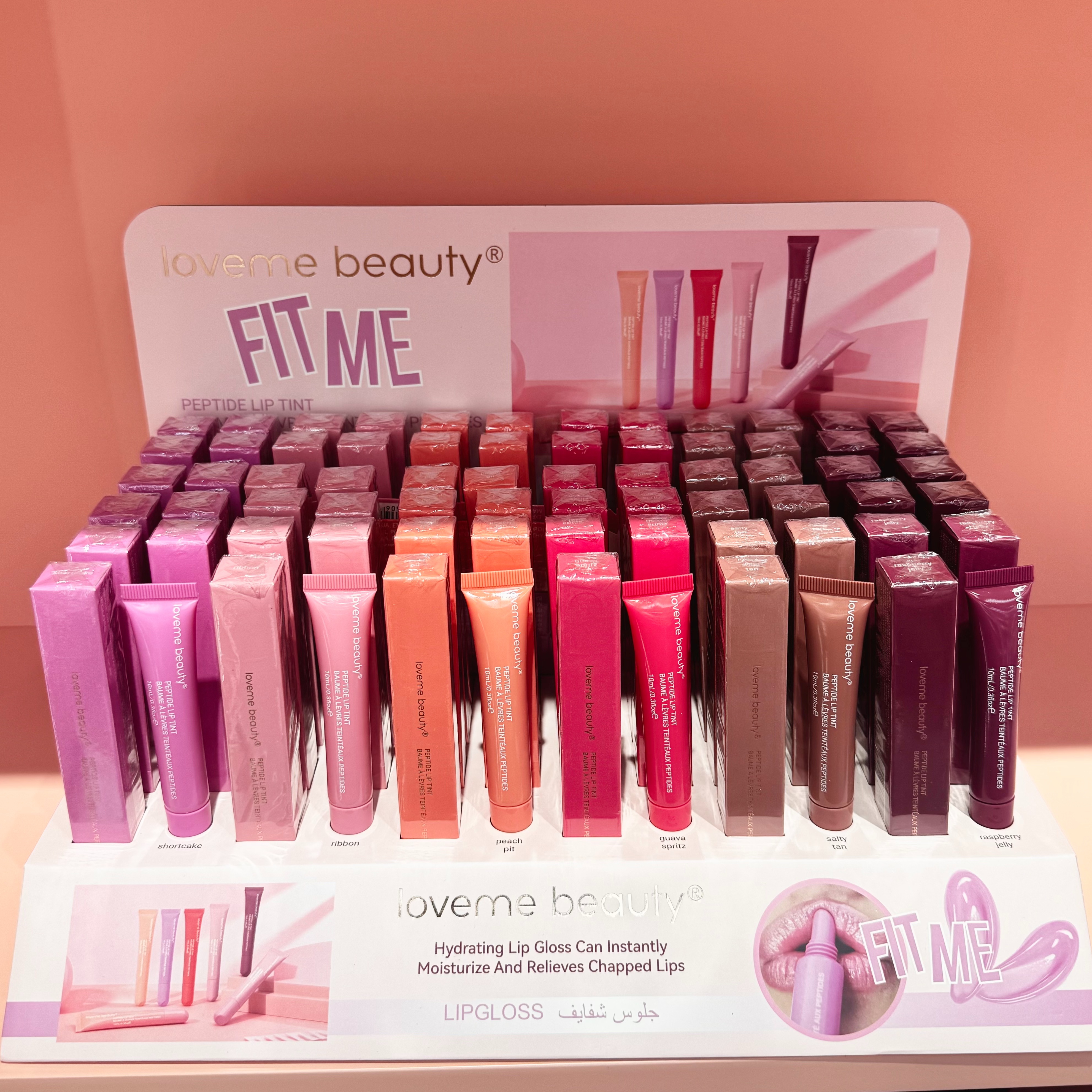 Soft Mist Non-Sticky Hydrating Lip Gloss- Loveme Beauty水润唇彩