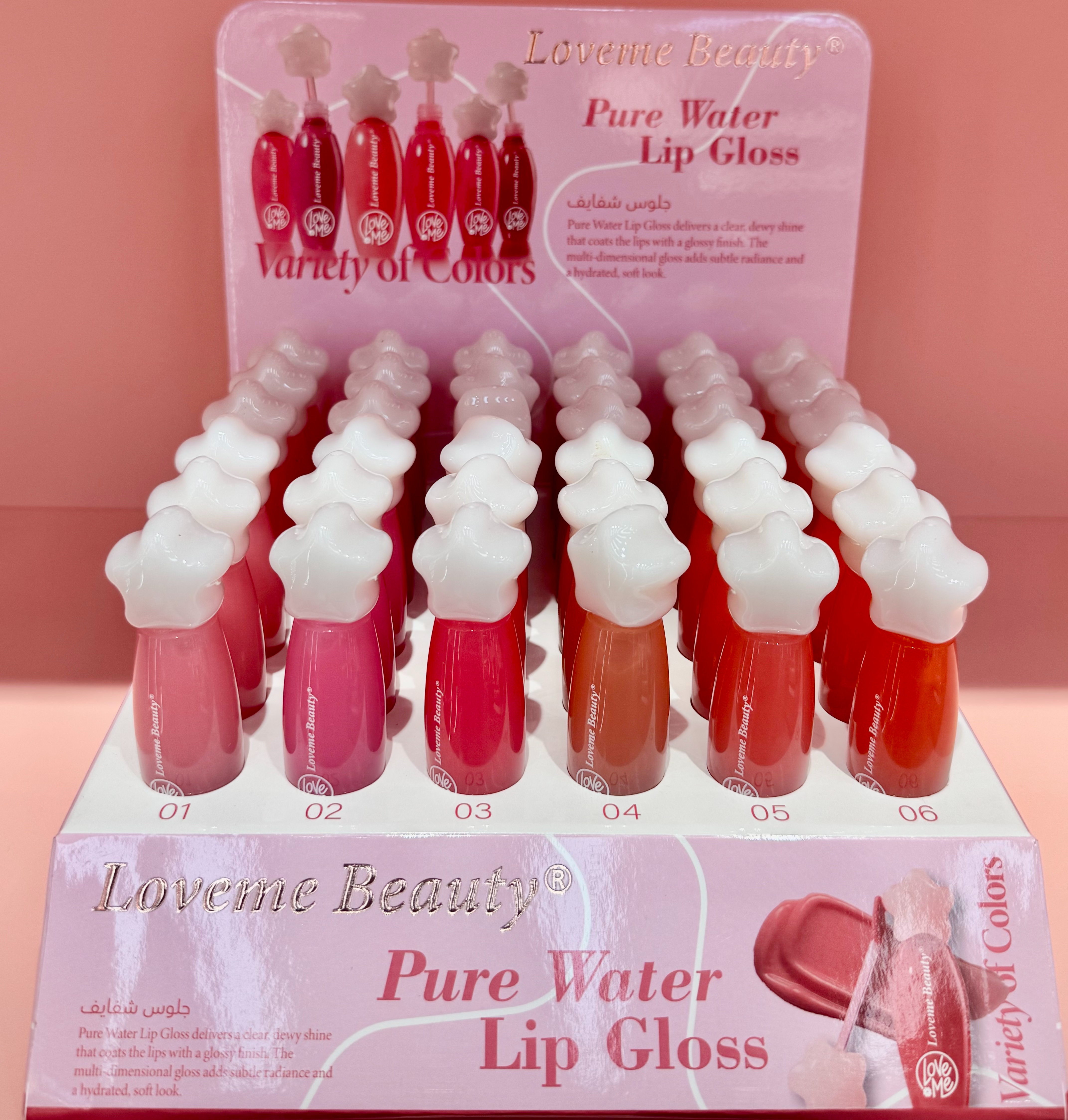 Soft Nourishing Non-Sticky Hydrating Lip Gloss- LovemeBeauty