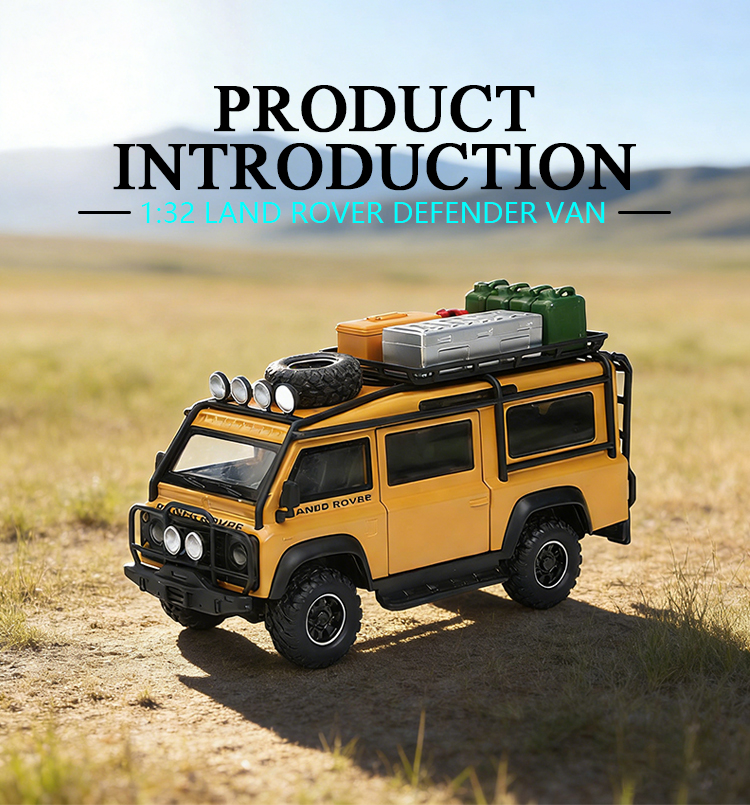 1:32 路虎卫士面包车仿真合金车模汽车模型金属玩具车摆件详情3