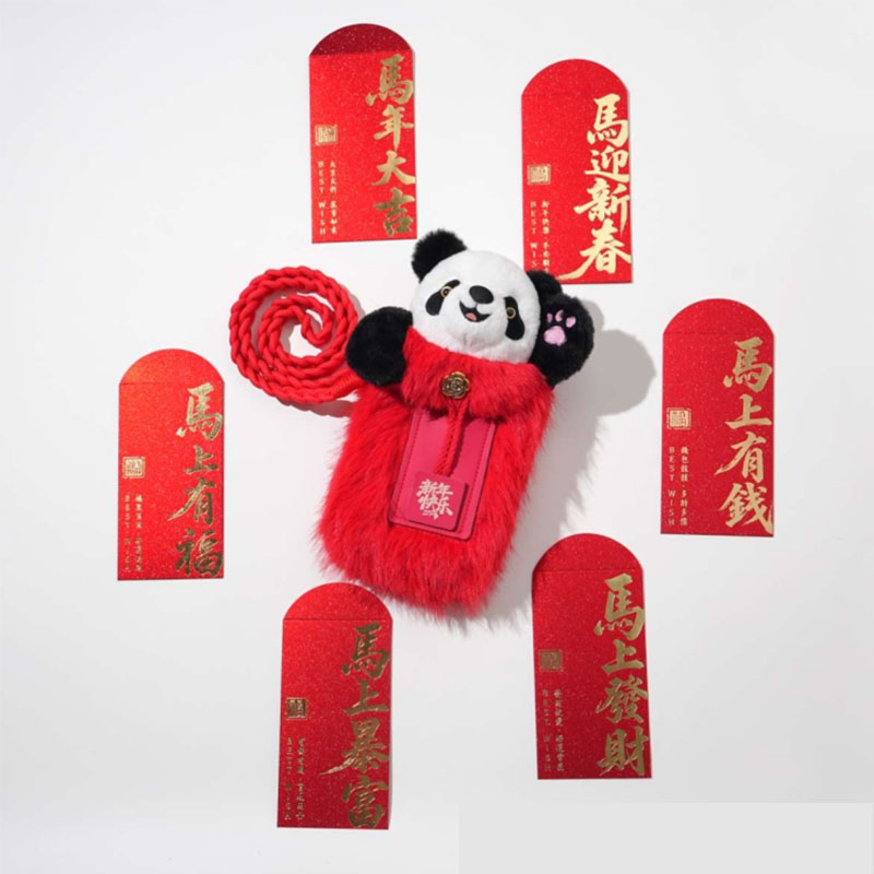 斜挎包地摊一件代发2026马年红包收集袋/手机斜挎包一件代发