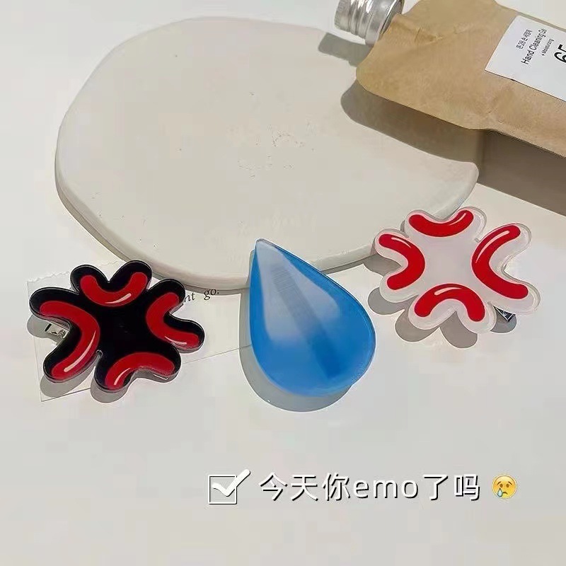 阿里销量1000+白底实物图