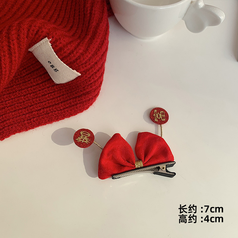 新年头饰发财暴富发饰中国风红色蝴蝶结发夹女喜庆刘海侧边夹发卡详情图3