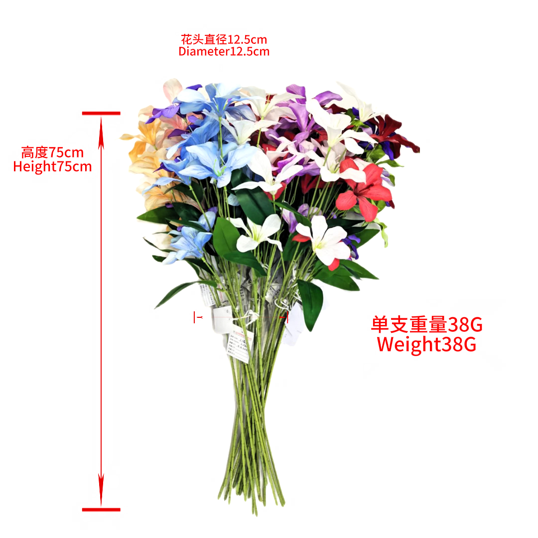 假花/防真插花/仿真花/紫藤花/花艺花塑料产品图