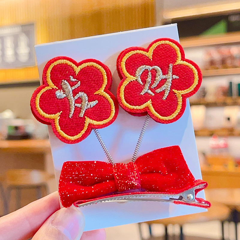 新年头饰发财暴富发饰中国风红色蝴蝶结发夹女喜庆刘海侧边夹发卡详情图4