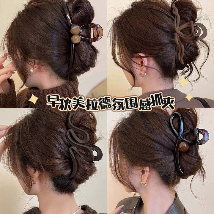 亚克力大号抓夹女2025新款高级感鲨鱼夹后脑勺盘发发夹美拉德发抓详情图2