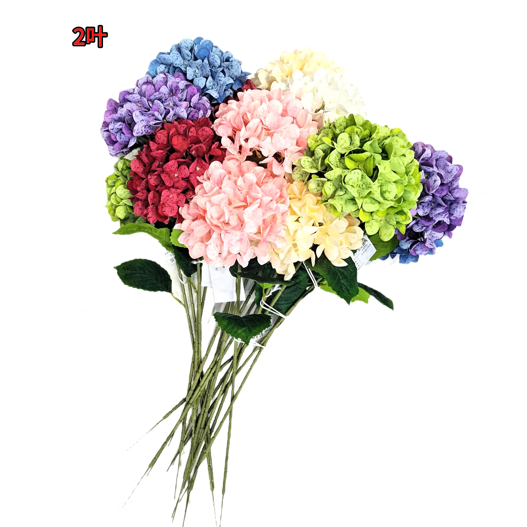 Multicolored hydrangea bouquets, anti-real snowflakes, hydrangea arrangements, artificial flowers, Valentine's Day sunflower decorations, 70 cm in various styles Specification image