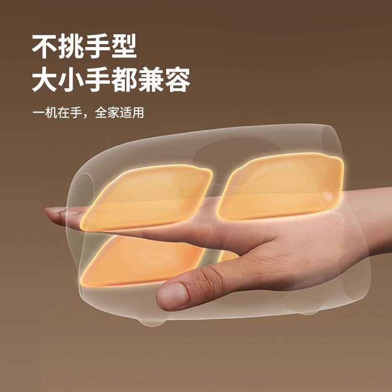 Hand airbag massage device, beauty device, white massage device main body, multi-functional hot compress airbag hand massage device Item Picture