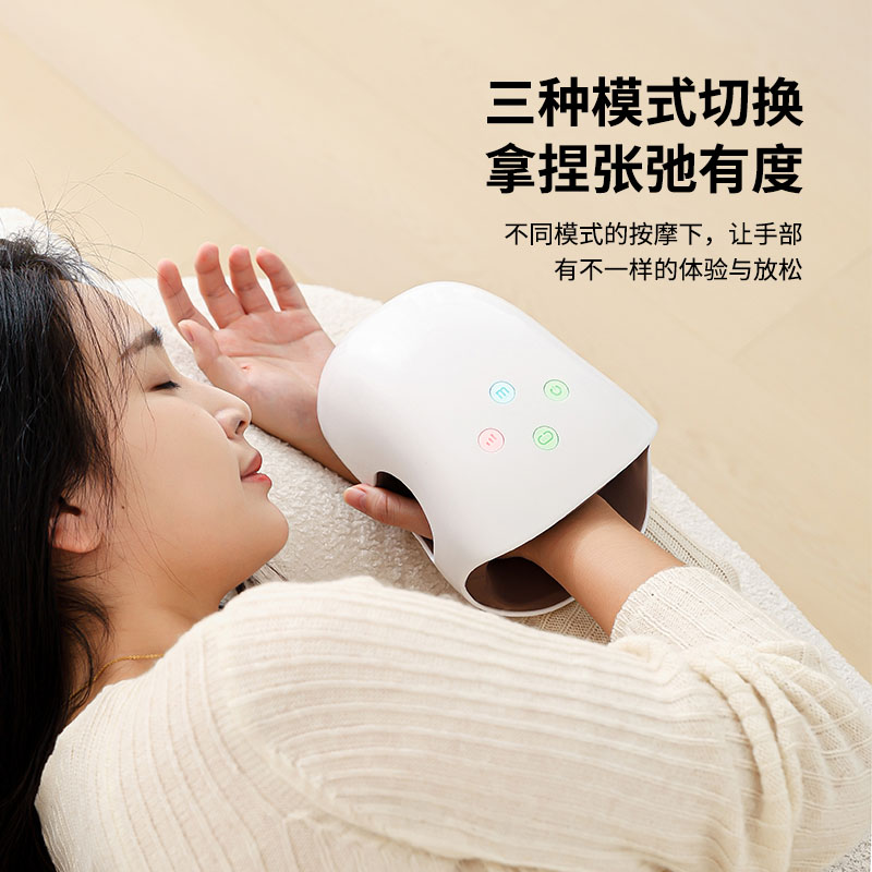 Hand airbag massage device, beauty device, white massage device main body, multi-functional hot compress airbag hand massage device Specification image