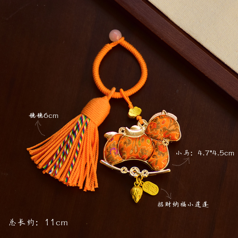 马上有钱非遗宋锦小马挂件包挂车挂钥匙扣双面马年吊坠新年礼物详情图2