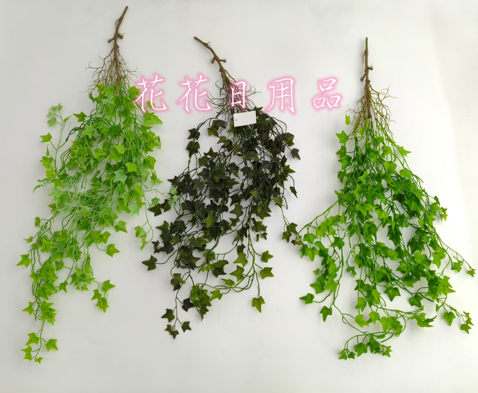 仿真花假花盆景单支壁挂星星叶装饰品