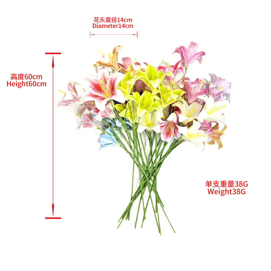 防真插花/钩织仿真花/仿真花/祭祀/祭祀花产品图