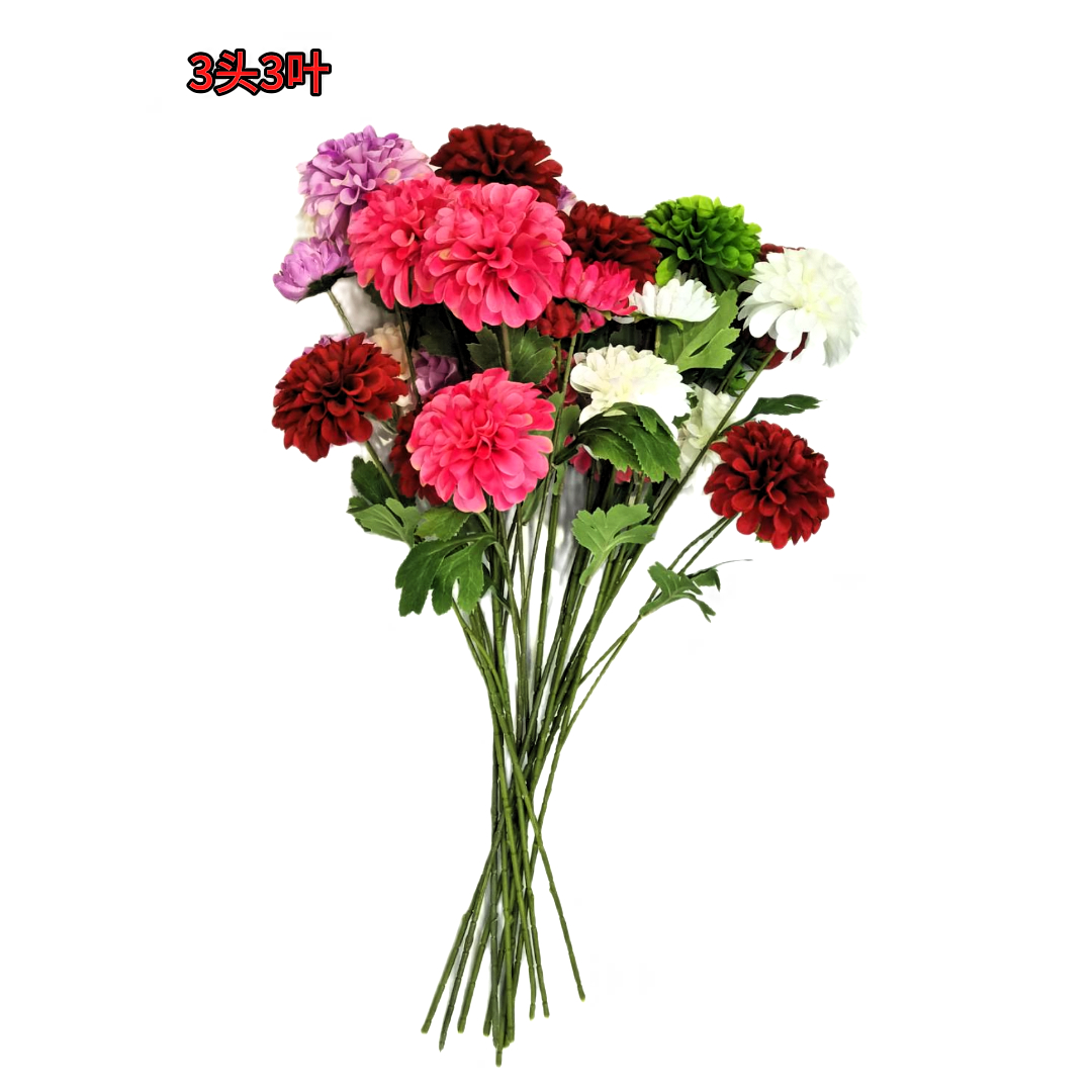 Colorful chrysanthemum scented flower bouquets, floral art decorations, artificial flower branches, and various combination flower sets Specification image