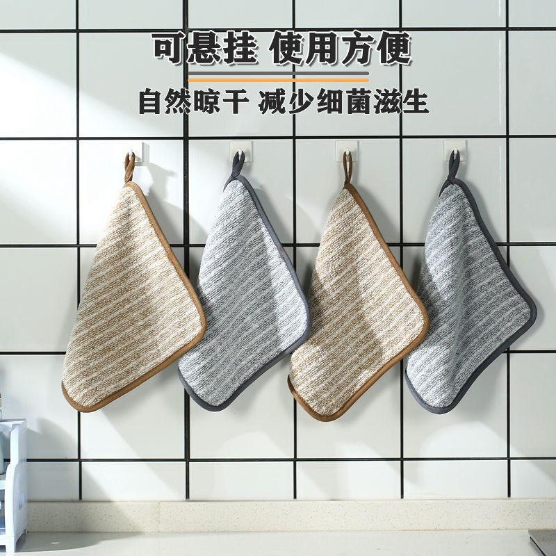 竹纤维洗碗布可挂式不沾油洗碗抹布加厚强去污家用厨房抹布百洁布