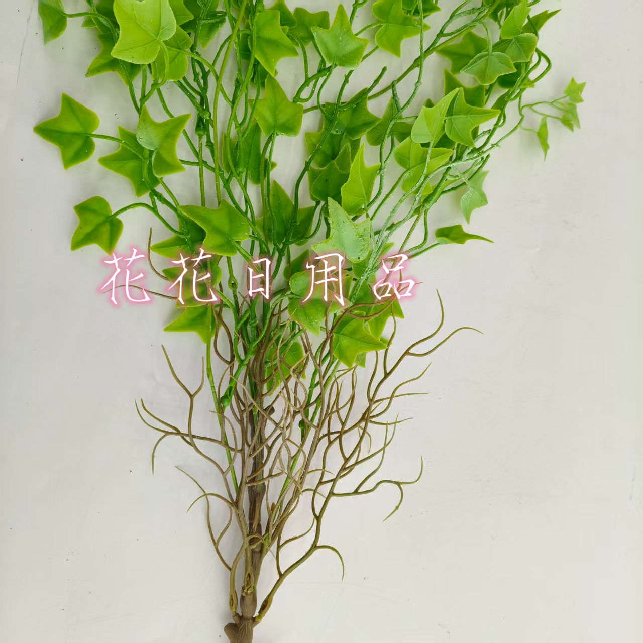 仿真花假花盆景单支壁挂星星叶装饰品详情5