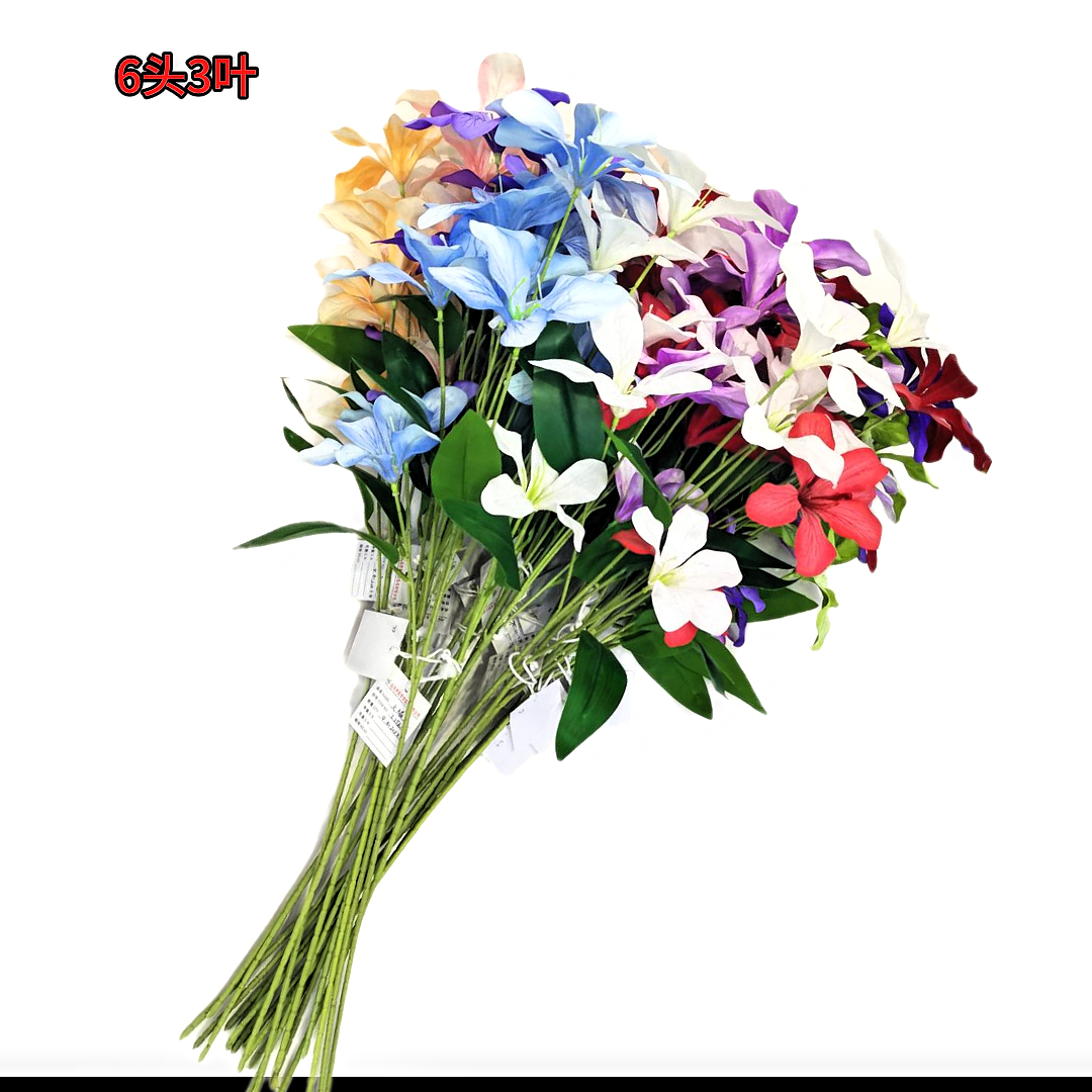 假花/防真插花/仿真花/紫藤花/花艺花塑料细节图