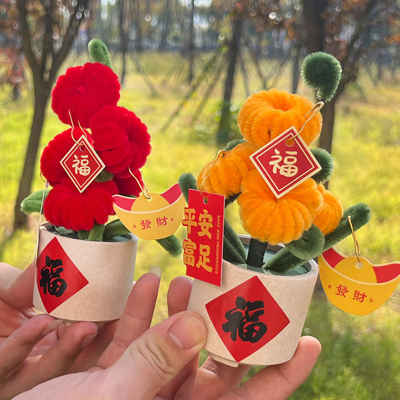 成品批发仿真盆栽柿柿如意摆件手工编织仿真花小高仿真柿子