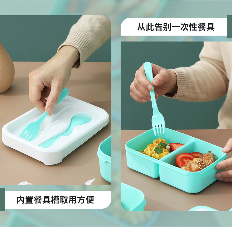 H226-356 lunch box, double-layer separated fruit preservation box for office workers, food-grade, microwave safe, large capacity for lunch detail image 3