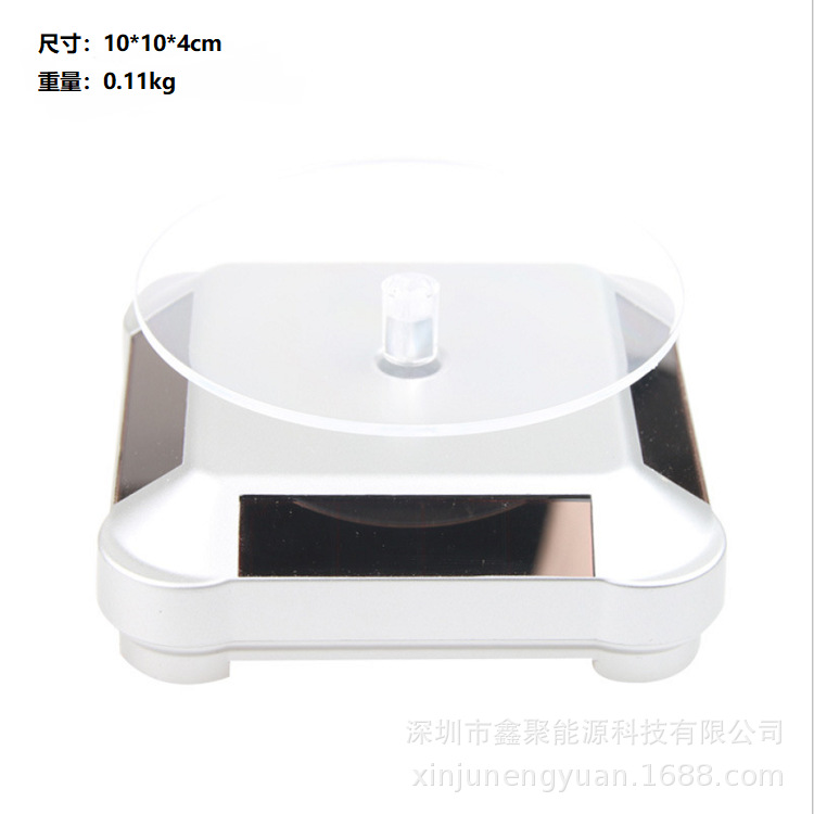 饰品产品图