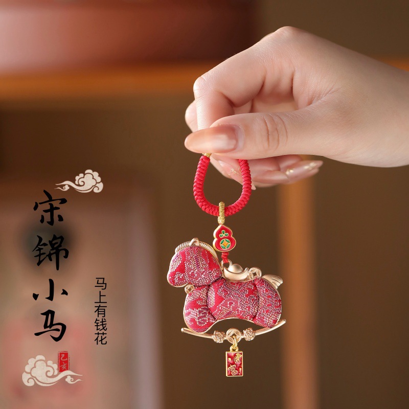 其他挂饰挂件成品实物图