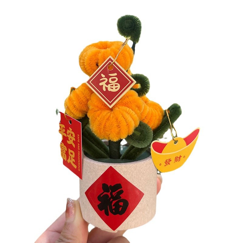 冰箱收纳盒实物图