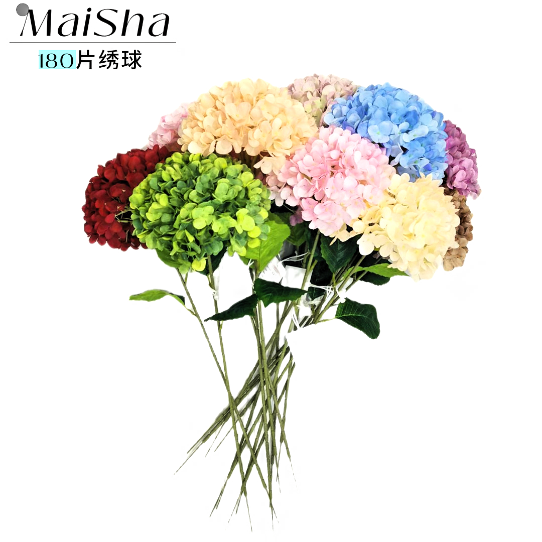 各种彩色绣球花束防真插花仿真花枝情人节葵花装饰花艺件不易褪色