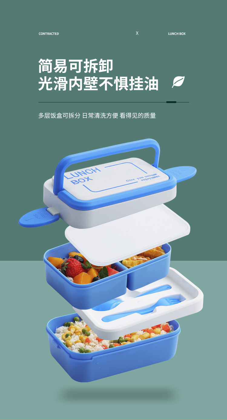 H226-356 lunch box, double-layer separated fruit preservation box for office workers, food-grade, microwave safe, large capacity for lunch detail image 5