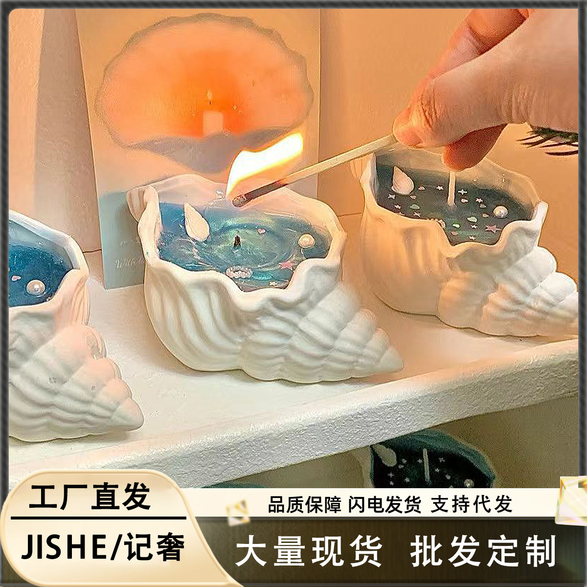 阿里销量1000+产品图