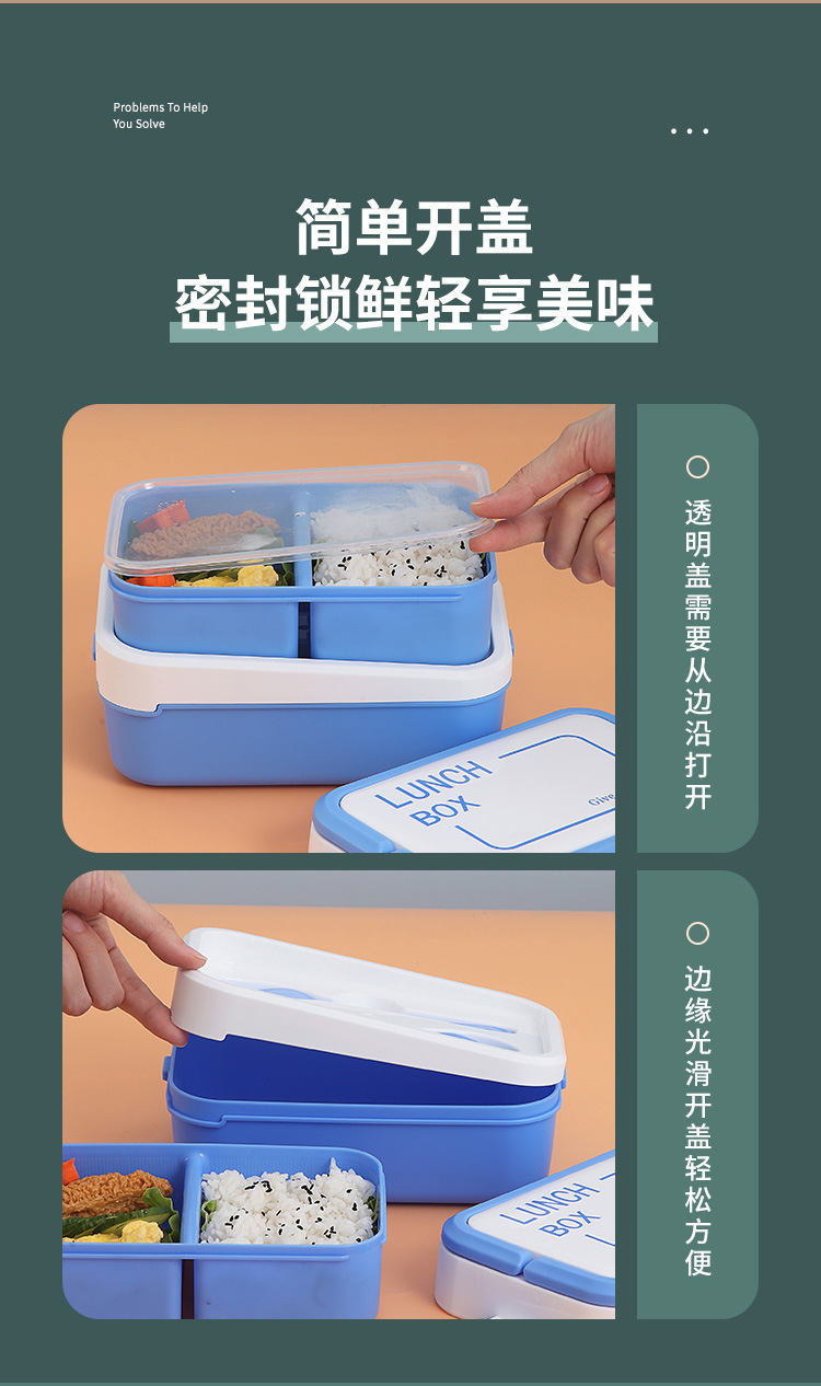 H226-356 lunch box, double-layer separated fruit preservation box for office workers, food-grade, microwave safe, large capacity for lunch detail image 8