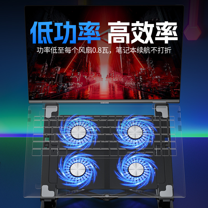 Notebook heat sink, adjustable folding cooling fan, portable stand, notebook tablet, hand-drawn tablet stand Specification image