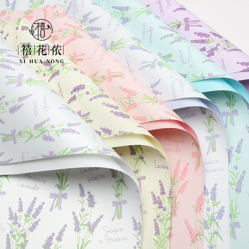 禧花侬 羽茵纸系列薰衣草蝴蝶结印花纸防水opp花束礼物纸花店花艺资材批发