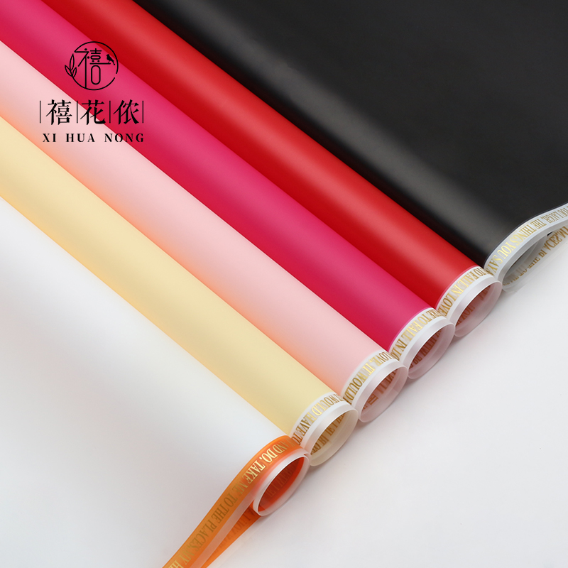 Xihua Nong Meiying Magic Edge Flower Wrapping Paper Frame English semi-transparent diy Bouquet Gift Flower Shop wrapping paper Specification image