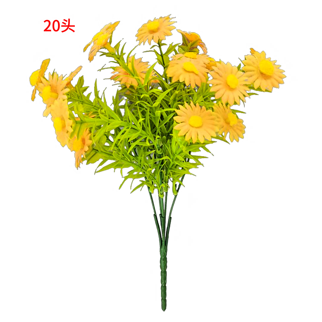 Yellow small daisies, 5-pronged artificial flower bouquets, handcrafted wedding background, sacrificial items, red bean flower decorations Specification image