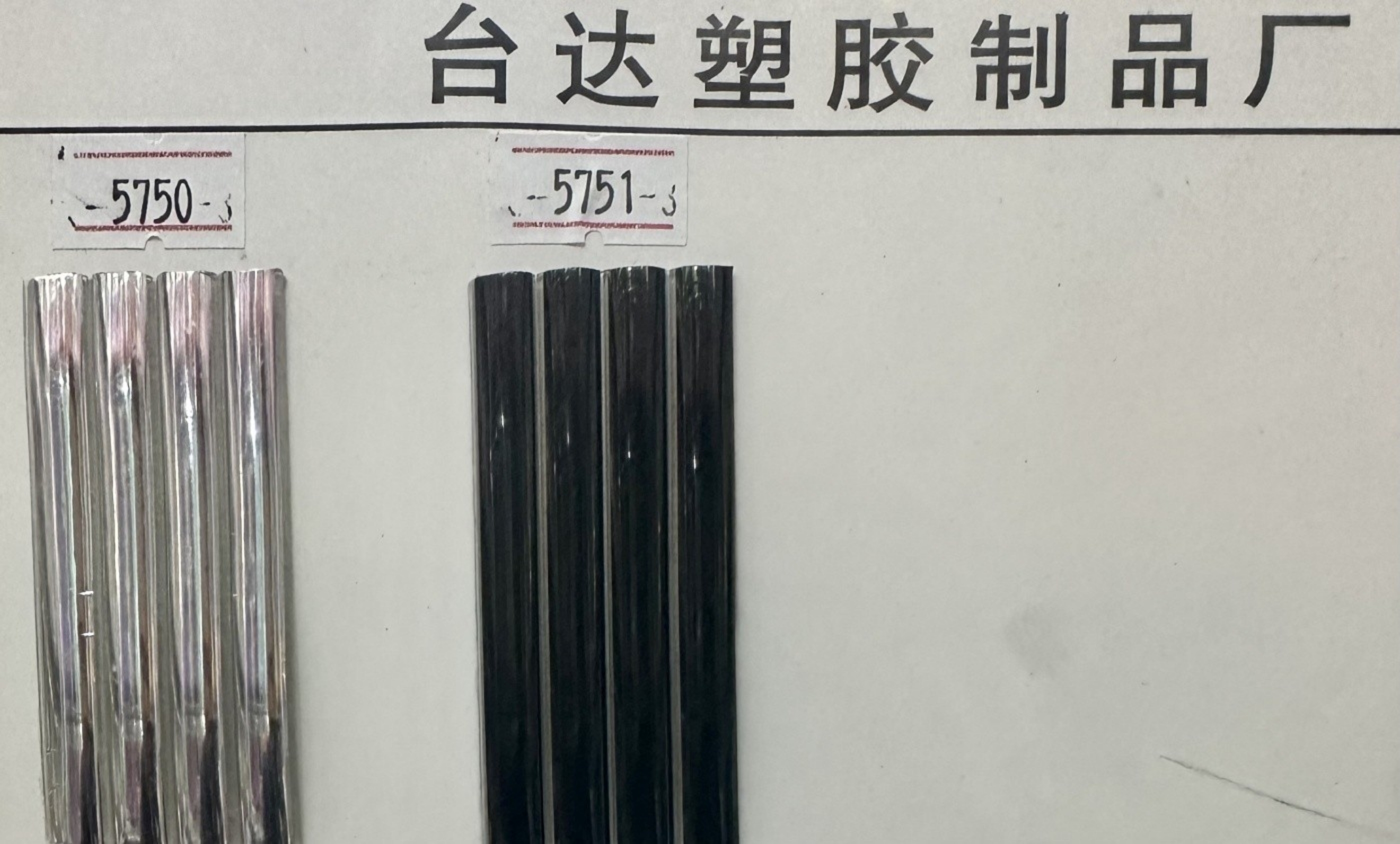 钥匙扣/马年/马年挂件/世界杯/皮钥匙扣细节图