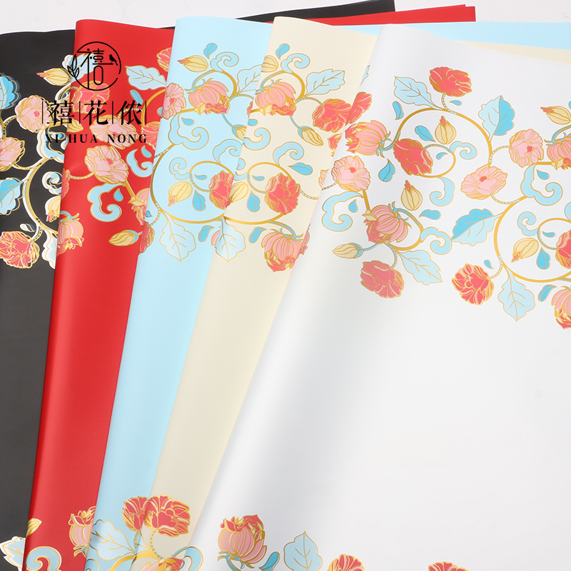禧花侬 羽茵纸系列藤蔓鲜花包装纸塑料防水opp花束纸花店花艺资材