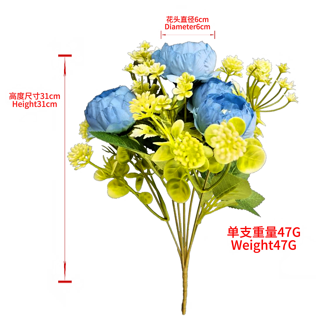 Blue peonies, exquisite peonies, 4 small yellow flowers, green leaves, artificial flower bouquet, wedding background decoration details Picture