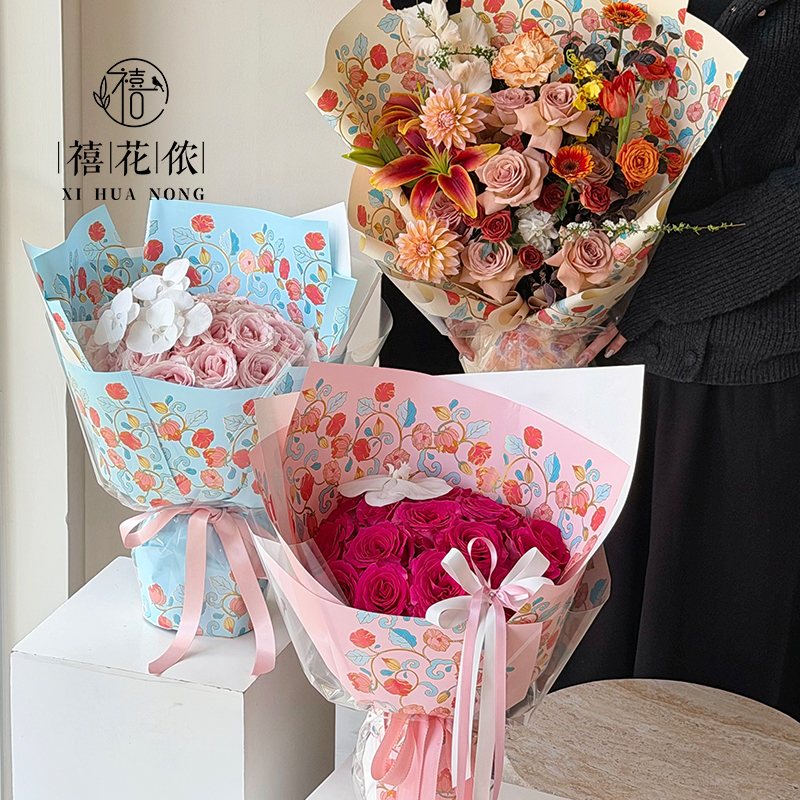 Xihua Nong Yuyin Paper Series vine flower wrapping paper, plastic waterproof opp bouquet paper, flower shop floral art materials Specification image