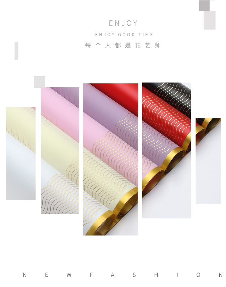 Xihua Nong Wave Line Fresh Flower wrapping Paper, Golden Wave Line waterproof Korean Plain paper, flower shop floral art wrapping materials wholesale pic 2