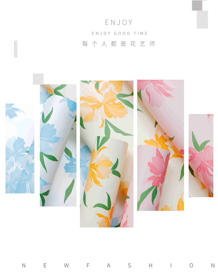 Xihua Nong Yuyin Paper Series Blooming Flower packaging, Ouya paper printing waterproof opp flower Shop Floral art materials wholesale pic 2