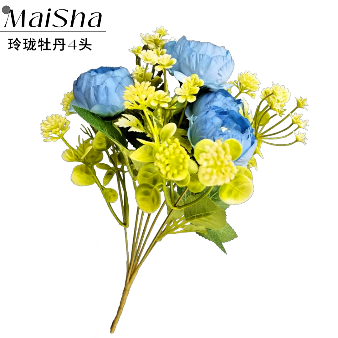 Blue peonies, exquisite peonies, 4 small yellow flowers, green leaves, artificial flower bouquet, wedding background decoration