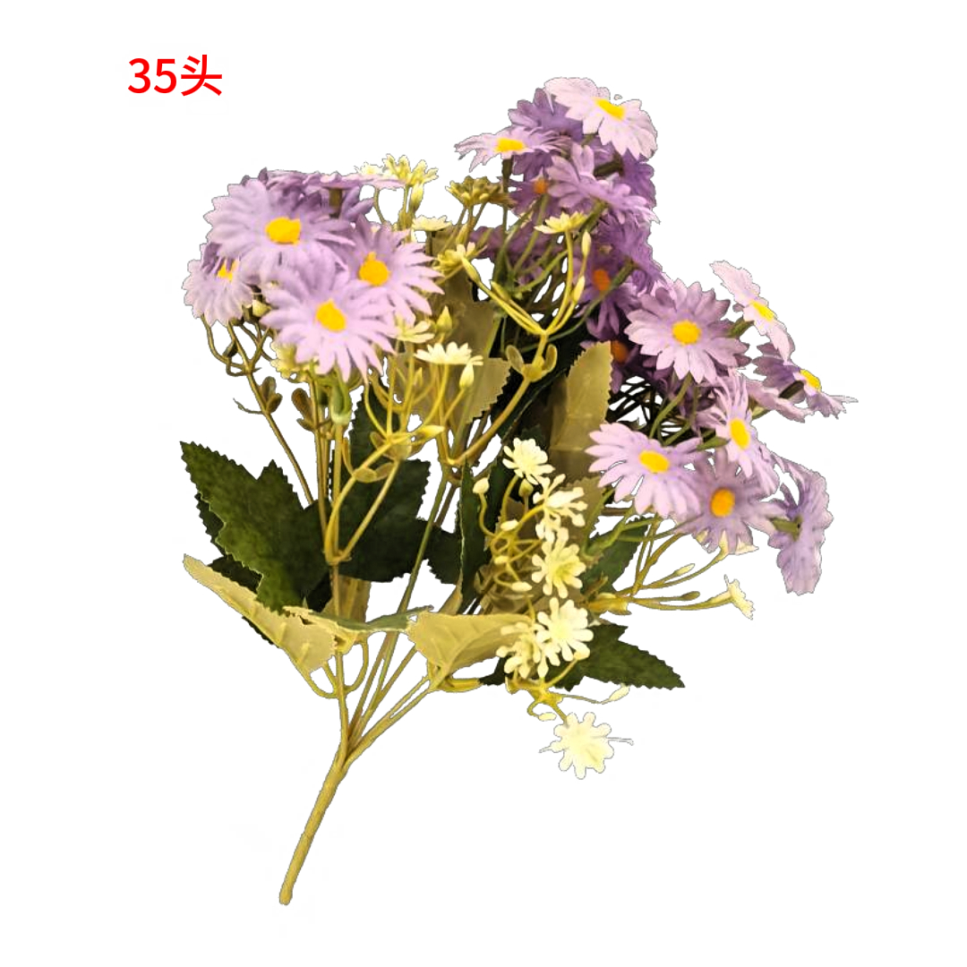 Small Daisy bouquet, 35 pieces of flower stems, autumn flower art tape, preserved flower decoration, flower mud, fruit wrapping paper set Specification image