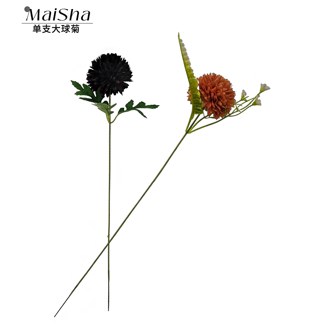 A single-stem large chrysanthemum artificial flower with black and orange flowers, green stems and leaves, and moss as a decorative floral arrangement
