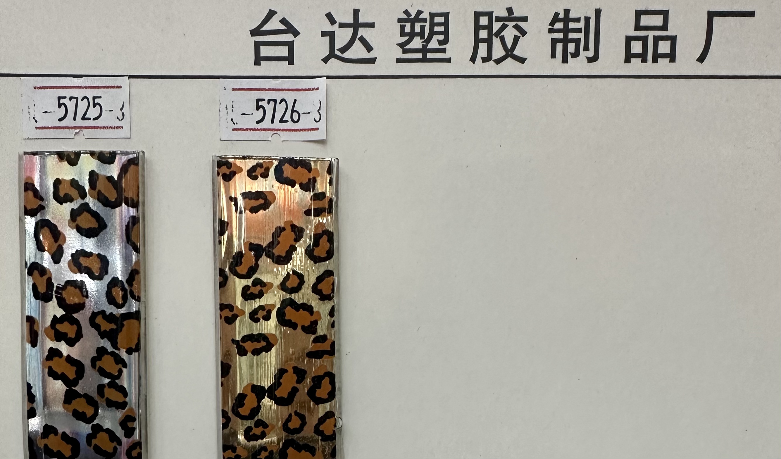 洞洞鞋配件/洞洞鞋金属配件/免系鞋带懒人/洞洞鞋配件金属/平底鞋水钻细节图