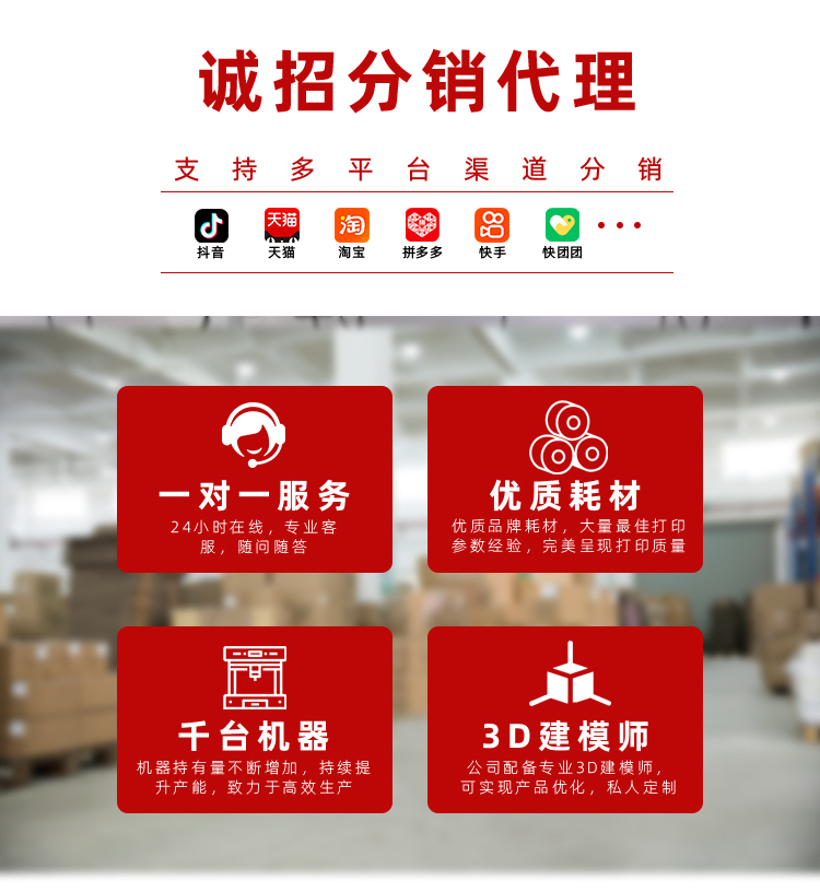 圣诞节跨境3d打印推推乐健身泡沫轴挂件玩具工艺品批发详情1